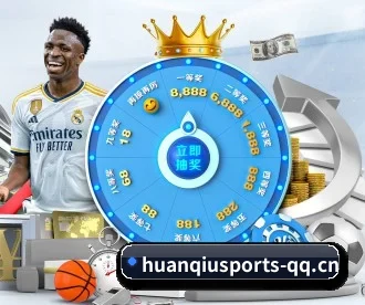 环球体育 APP | global sports